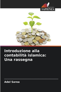 Introduzione alla contabilità islamica