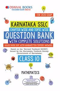 Oswaal Karnataka SSLC Question Bank Class 10 Mathematics Book Chapterwise & Topicwise (For March 2020 Exam)