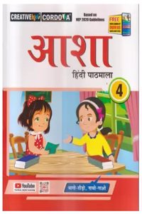 Asha Hindi Pathmala Class -4 (Paperback, Hindi, DR BHARTI PANDEY)