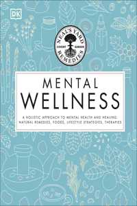 Neal's Yard Remedies Mental Wellness