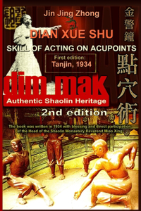 Authentic Shaolin Heritage