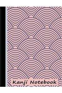 Kanji Notebook