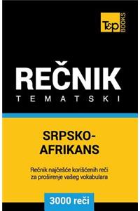 Srpsko-Afrikans Tematski Recnik - 3000 Korisnih Reci