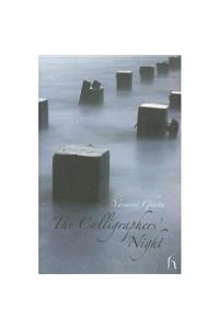 Calligraphers' Night