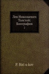 Lev Nikolaevich Tolstoj
