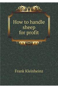 How to handle sheep for profit