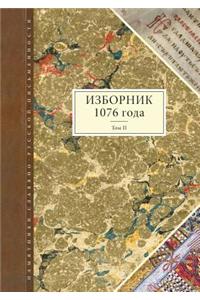 Miscellany in 1076. Volume 2