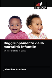 Raggruppamento della mortalità infantile