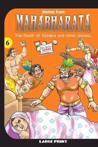 STORIES FROM MAHABHARATA THE DEATH