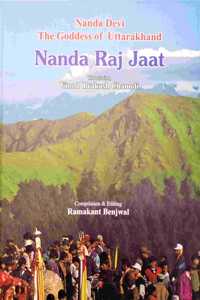 Nanda Devi The Goddess of Uttarakhand Nanda Raj Jaat