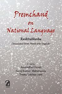Premchand on National Language