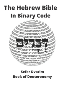 The Hebrew Bible in Binary Code