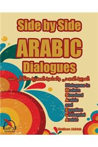 Side by Side Arabic Dialogues