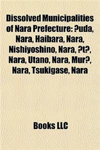 Dissolved Municipalities of Nara Prefecture