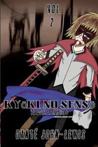 Kyoki no Senso