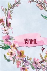 Ayame