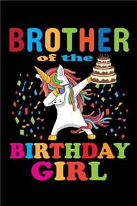 Brother of the Birthday Girl