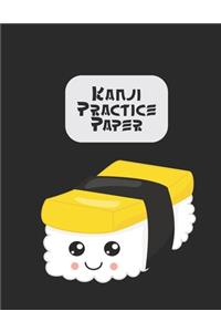 Kanji Practice Book