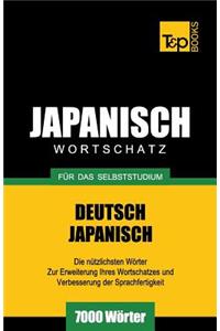 Japanischer Wortschatz für das Selbststudium - 7000 Wörter