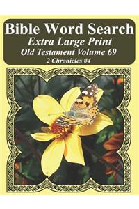 Bible Word Search Extra Large Print Old Testament Volume 69