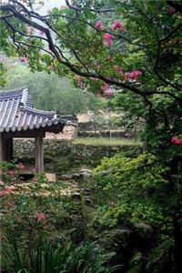 Japanese Garden Notebook