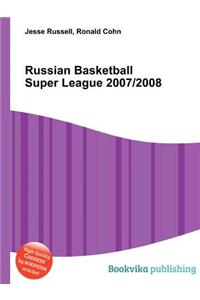 Russian Basketball Super League 2007/2008