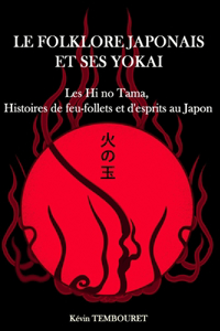 folklore japonais et ses Yokai