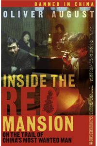 Inside the Red Mansion