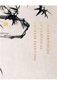 Masterpieces of Classical Chinese Painting