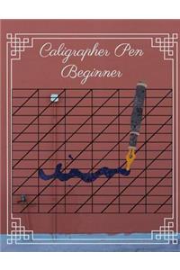 Caligrapher Pen Beginner