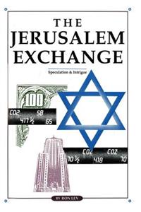 Jerusalem Exchange
