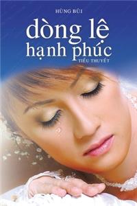 Dòng Lệ Hạnh Phúc