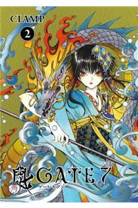 Gate 7 Volume 2