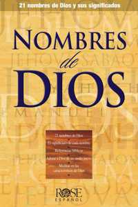 Nombres de Dios