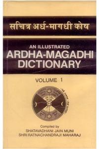 Illustrated Ardha-magadhi Dictionary