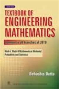 Textbook of Engineering Mathematics (as Per JNTU Syllabus)