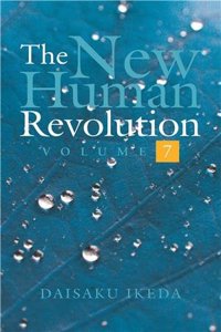 THE NEW HUMAN REVOLUTION VOLUME - 7