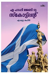 A Happy Journey to Scotland (Malayalam)
