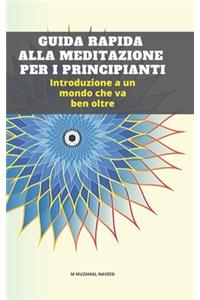 Guida Rapida Alla Meditazione Per I Principianti