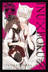 Inu X Boku Ss, Vol. 2