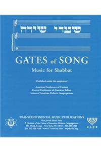 Gates of Song (Shaarei Shirah)