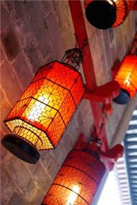 Festive Glowing Red Lanterns Journal