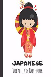 Japanese Vocabulary Notebook