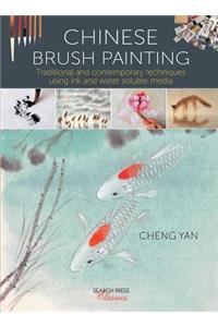 Chinese Brush Painting