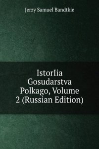 ISTORIIA GOSUDARSTVA POLKAGO VOLUME 2 R