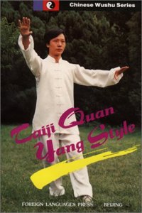 Taiji Quan