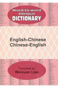 English-Chinese and Chinese-English Word-to-word Bilingual Dictionary