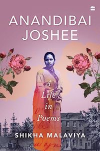Anandibai Joshee