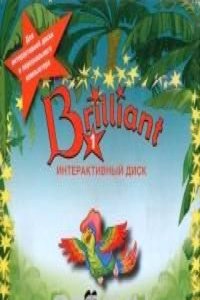 Brilliant 1 Multi-ROM Russia
