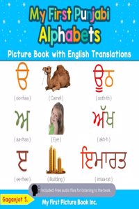 My First Punjabi Alphabets Picture Book with English Translations